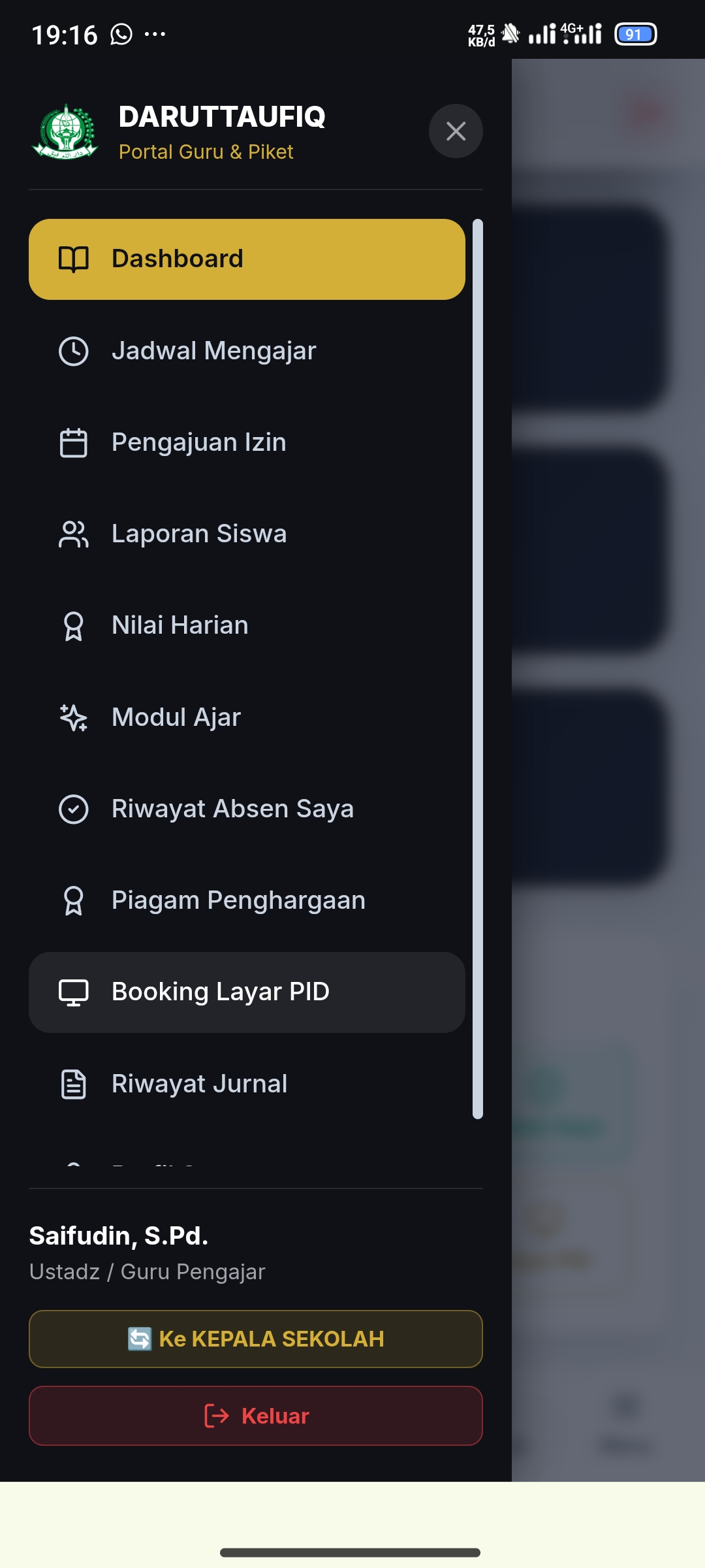 Menu Guru